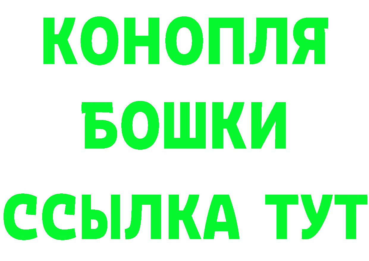 Amphetamine Premium зеркало даркнет OMG Микунь